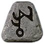 Mal Rune