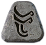 Ohm Rune