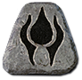 Pul Rune